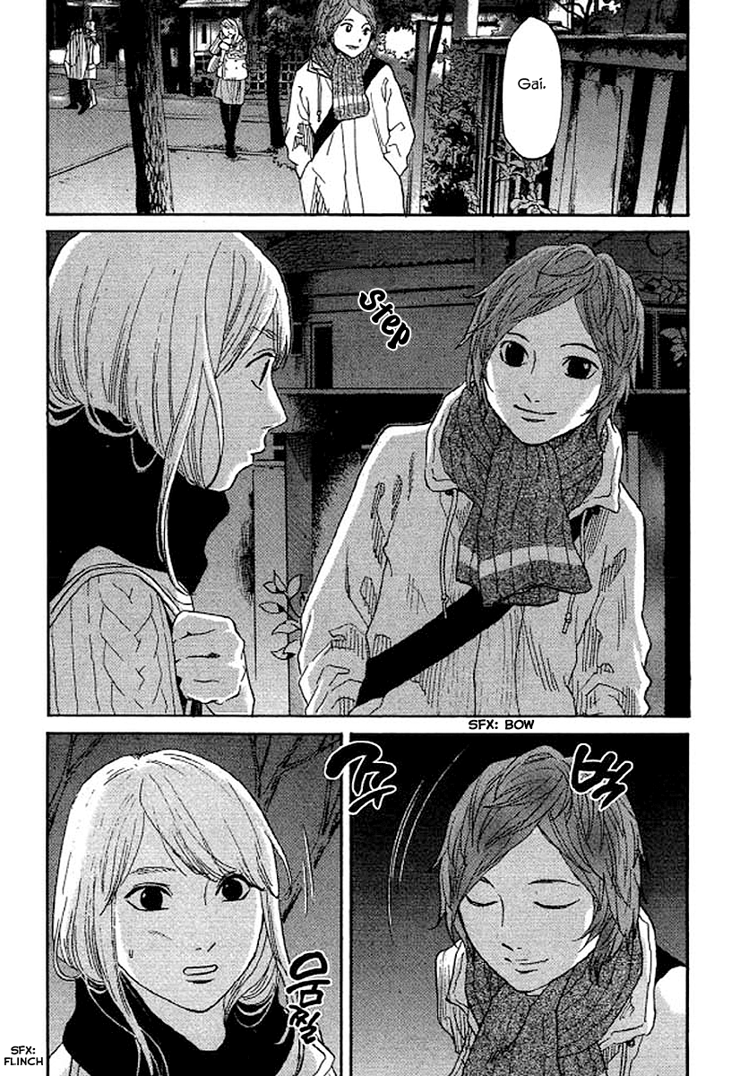 Shima Shima (YAMAZAKI Sayaka) Chapter 53 14